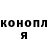 МЕТАДОН VHQ DemonGod 911