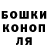 КЕТАМИН VHQ Andrey Manakoff
