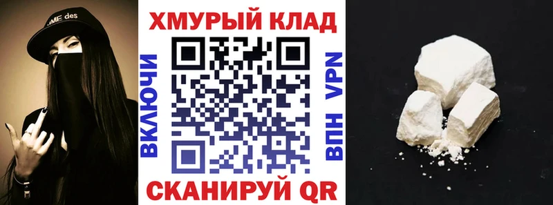 ГЕРОИН герыч Аргун