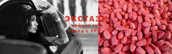 гашиш Алзамай