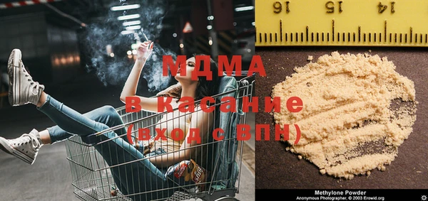 гашиш Алзамай