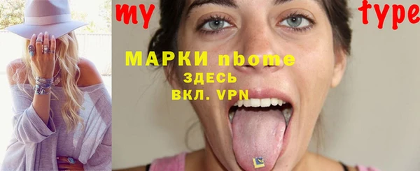 гашиш Алзамай