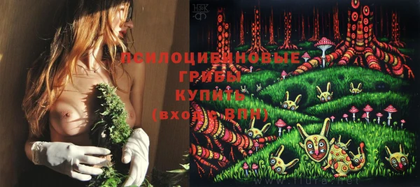 гашиш Алзамай
