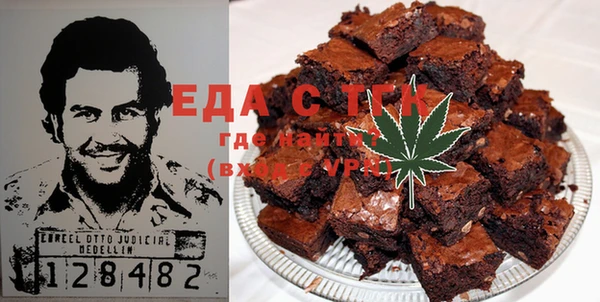 ешки Алексин