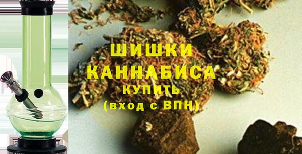 гашиш Алзамай