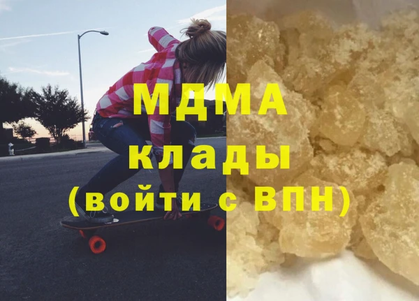 гашиш Алзамай