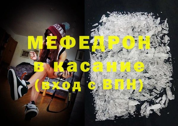ешки Алексин